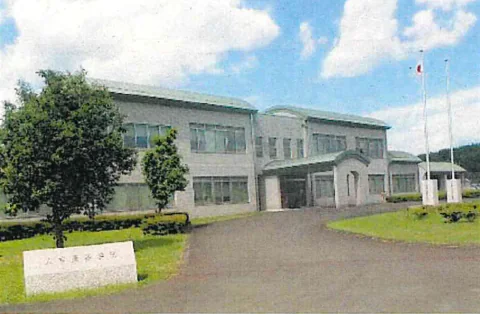 人吉農芸学院の建物と前庭(公式紹介資料、撮影時期不明)